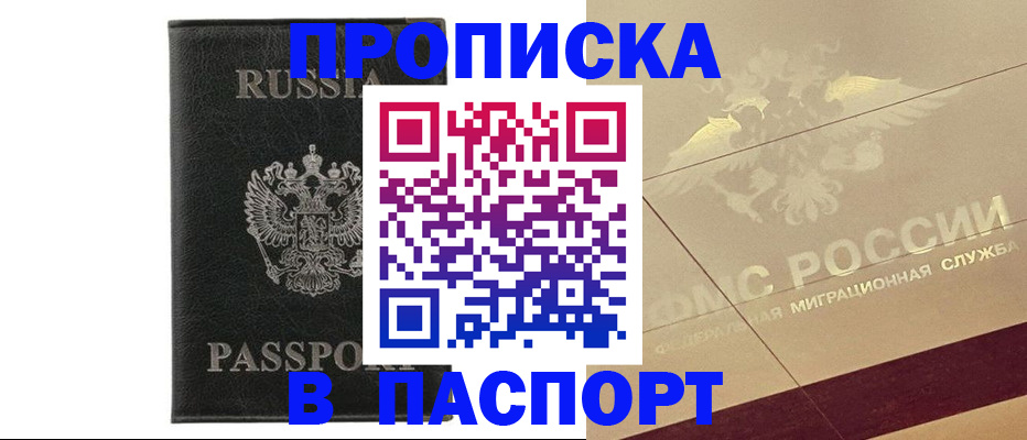 форма 3 в Воскресенске